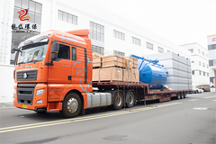 [لونغ داي لحماية البيئة - رحلة جديدة نحو المستقبل]