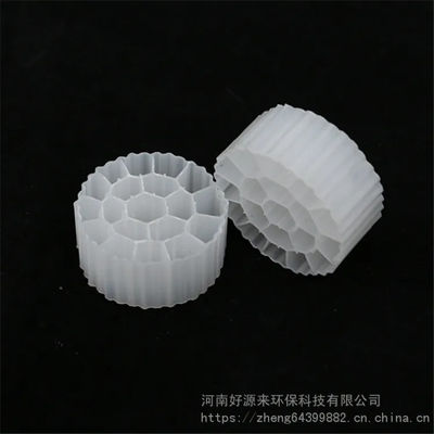 تعليق التعبئة البيولوجية مرشح mbbr وسائل الإعلام العائمة ثقافة الترشيح لحوض السمك