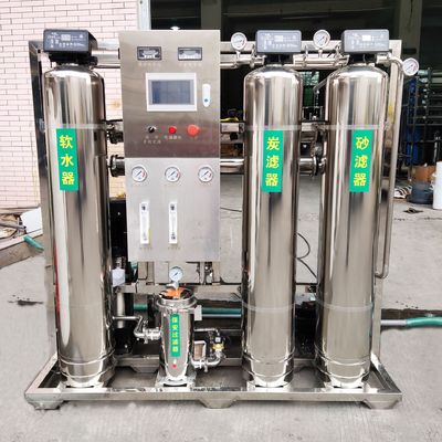 جهاز تنقية المياه النقية RO منزوع الأيونات الأوتوماتيكي معدات معالجة المياه سعة 500 لتر / ساعة