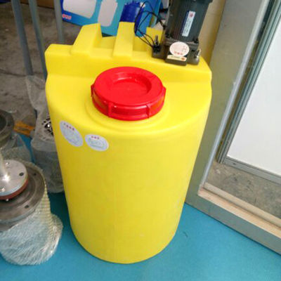 200L PE مسطحة القاع البلاستيك خلط دلو PAM إذابة معالجة مياه الصرف الصحي الكاشف الجرعات