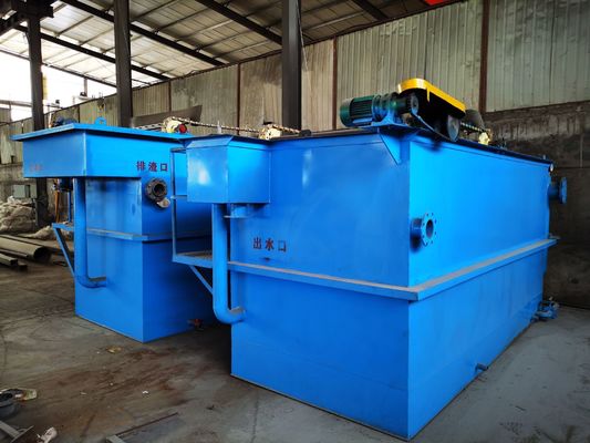 10m3 التدفق الأفقي المذاب الهواء تعويم إزالة الكتل المعلقة