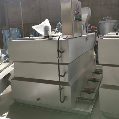 جهاز جرعات معالجة مياه الصرف الصحي نظام جرعات مسحوق جاف متكامل أوتوماتيكي بالكامل