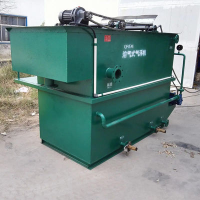 200T / D 304 الفولاذ المقاوم للصدأ DAF آلة تعويم الهواء المذاب 250L ~ 10000L