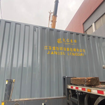 500m3 / D 304SS Mbr نظام تكامل معدات معالجة مياه الصرف الصحي حسب الطلب