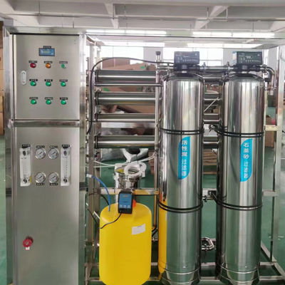 2000LPH Industral عكس التناضح معدات RO لتنقية المياه صديقة للبيئة