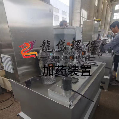 نظام الجرعة التلقائي لعلاج مياه الصرف الصحي 10000L / H