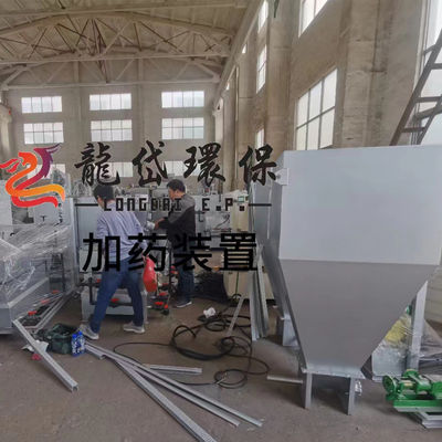 نظام الجرعة التلقائي لعلاج مياه الصرف الصحي 10000L / H