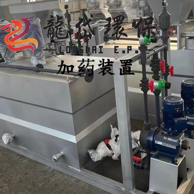 نظام الجرعة التلقائي لعلاج مياه الصرف الصحي 10000L / H