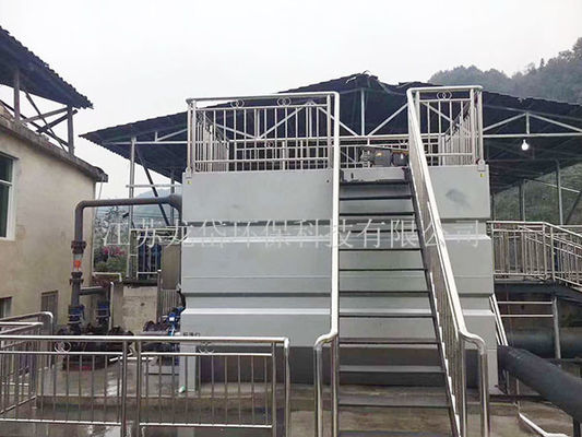 خزان معالجة مياه الصرف الصحي الأبيض ، مرشح أسطوانة الألياف الدوارة