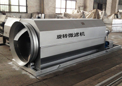 0.25Kw مرشح أسطوانة دوارة