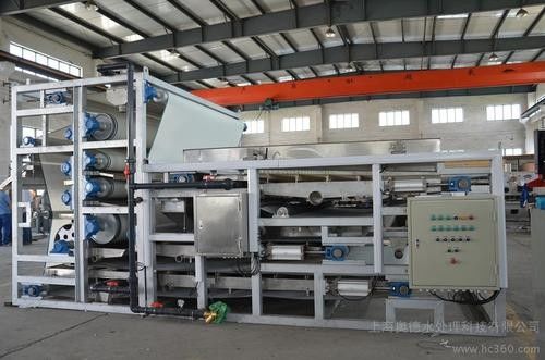 2000mm الحمأة الجاذبية مثخن معالجة المياه الكربون الصلب