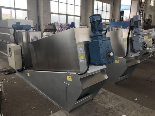 وحدة نزح حمأة سبائك الصلب