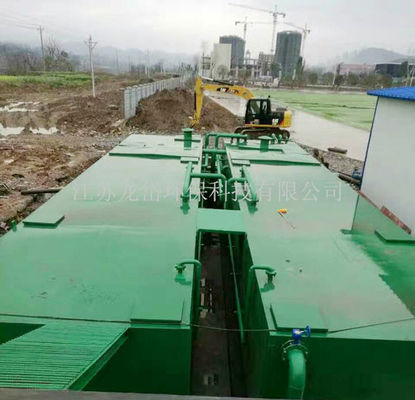 آلة معالجة مياه الصرف الصحي البيوكيميائية