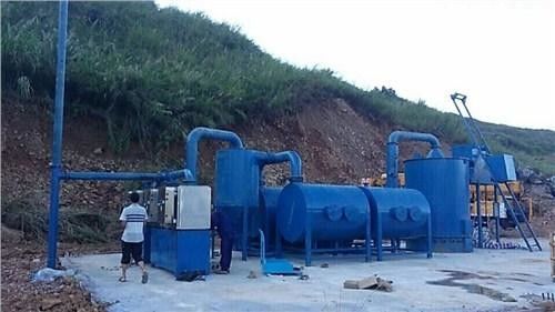 آلة محرقة النفايات الحضرية ، محرقة النفايات الطبية الحيوية الزرقاء