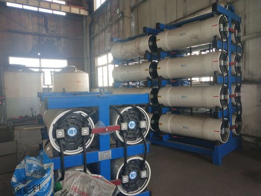 نظام تنقية مياه الصرف الصحي للمواد المسامية يعترض جزيئات الشوائب