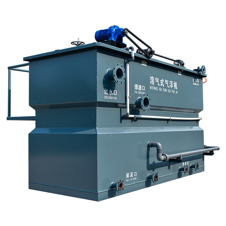 100m3 الكربون الصلب الذائب بخار التعويم آلة معالجة مياه الصرف الصحي المحلية