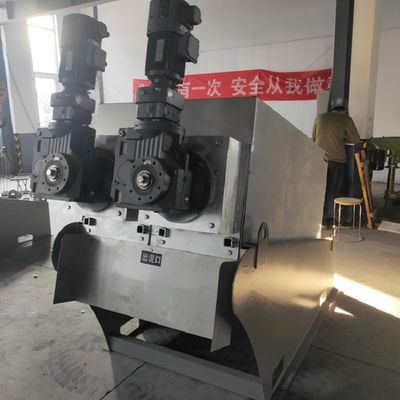 90-150kg / H برغي الصحافة الحمأة آلة نزح المياه للطباعة والصباغة مصنع