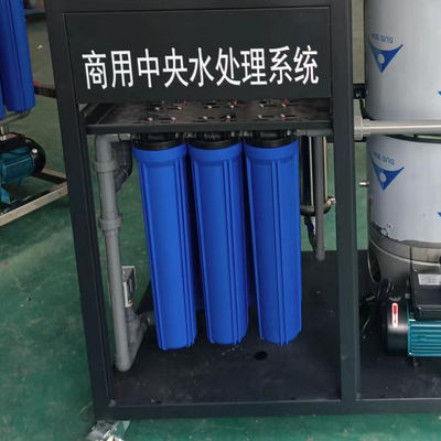 304 فولاذ المقاوم للصدأ 500L - 1000L آلة التناضح العكسي