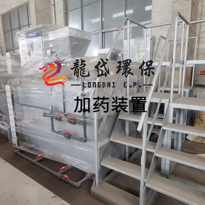 نظام الجرعة التلقائي لعلاج مياه الصرف الصحي 10000L / H